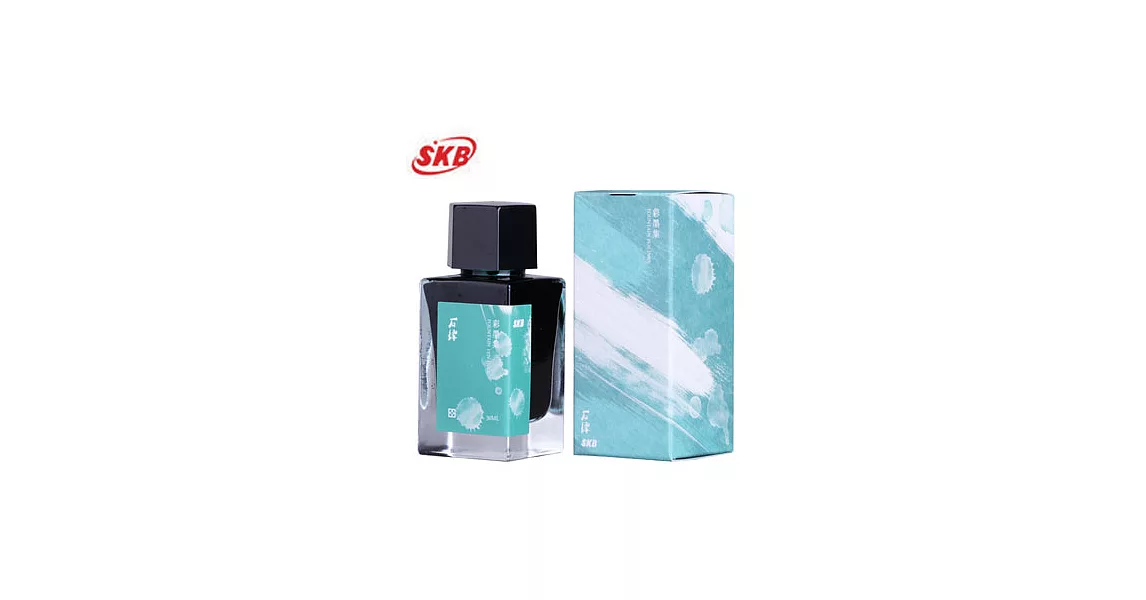 SKB彩墨集INK-220鋼筆墨水30ml 石綠