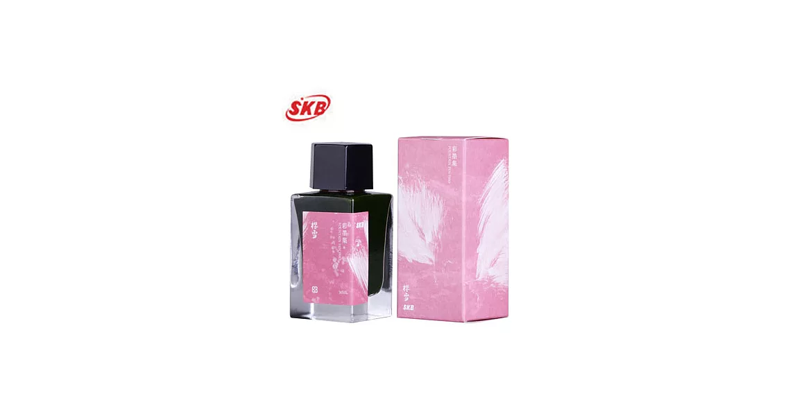 SKB彩墨集INK-220鋼筆墨水30ml 櫻雪