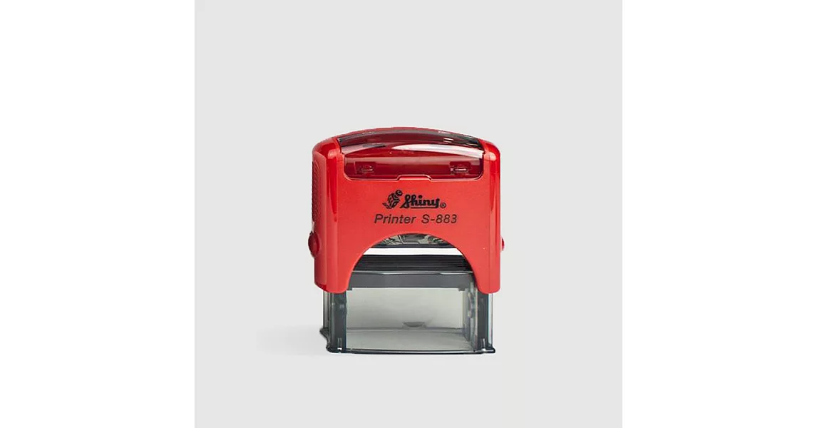 Shiny Stamp Printer DIY 新力活字連續章(4字排) S-883紅色