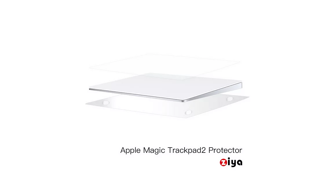 [ZIYA] Apple iMAC Magic Trackpad 2 觸控板貼膜/手寫板保護貼 (超薄透明款)