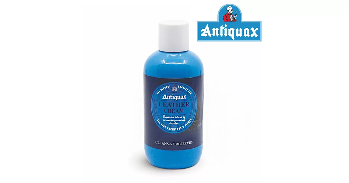 【英國Antiquax】皮革清潔保養乳 200ml