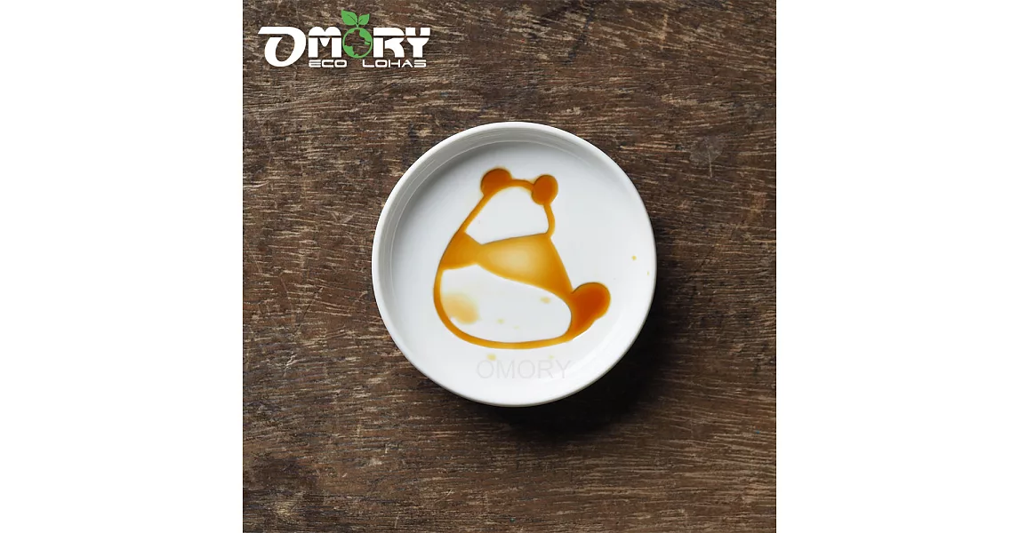 【OMORY】日式陶瓷熊貓醬油碟-A款
