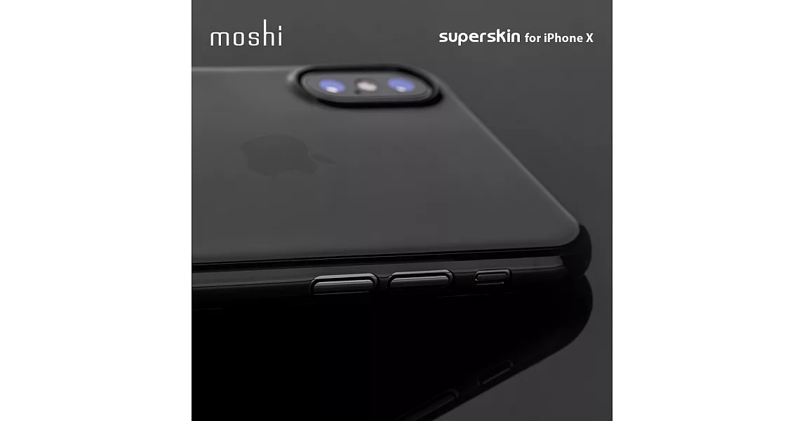 Moshi SuperSkin for iPhone X 勁薄裸感保護殼隱魅黑