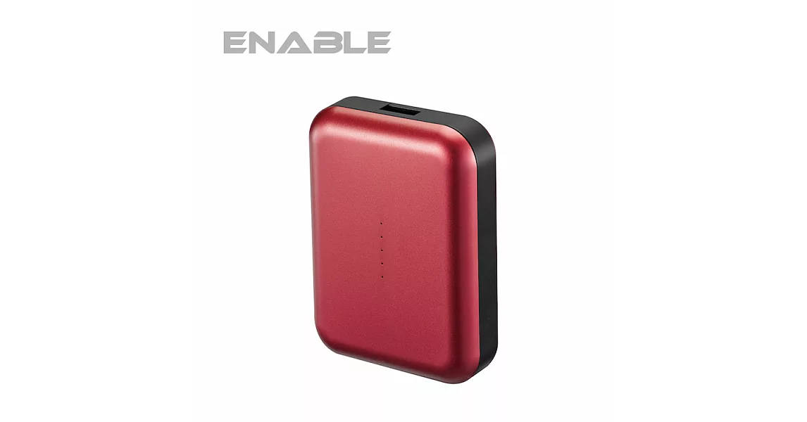 【台灣製造】ENABLE Zoom X2 5200mAh 鋁合金 快充行動電源璀璨紅