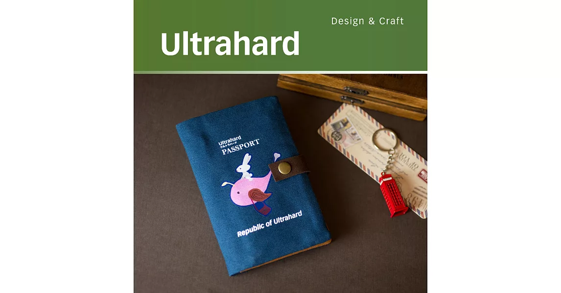 Ultrahard 月見兔中長版護照套-騎鯨魚(藍)