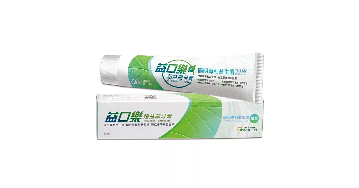 陽明生醫 益口樂超益菌牙膏(120g)