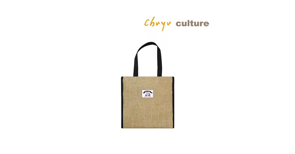 珠友  多功能手提袋/學生補習袋/雪花布便當袋(直/小)C.土黃