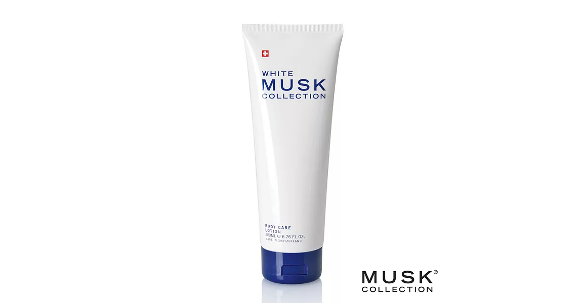 【Musk Collection】經典白麝香亮白保濕乳液200ml(好吸收不黏膩)