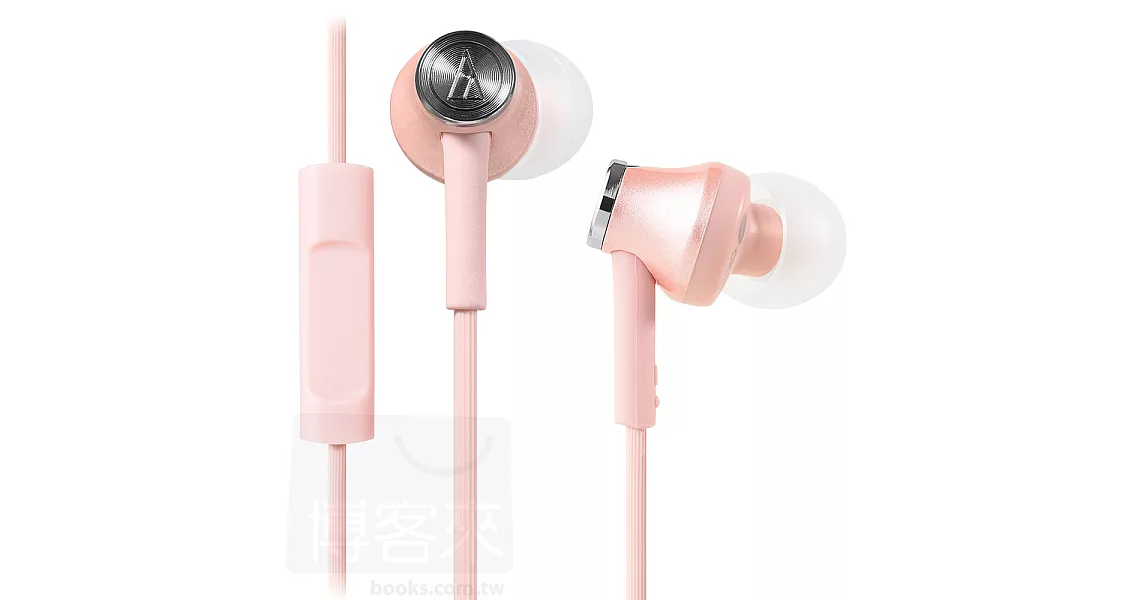 鐵三角 ATH-CK350iS 智慧型手機專用 耳道式耳機-粉紅色