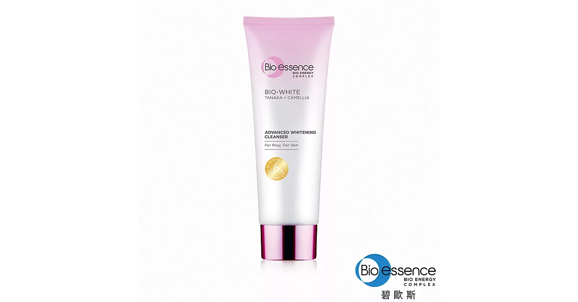 Bio-essence 碧歐斯 升級版BIO超能煥白潔顏乳100ml