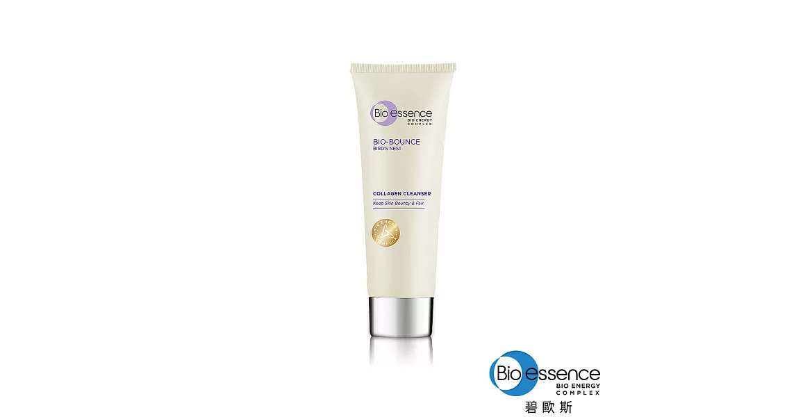 Bio-essence 碧歐斯 BIO膠原彈潤潔膚乳100g