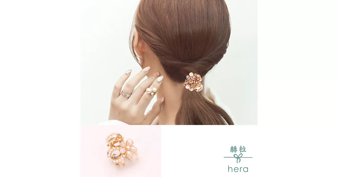【Hera】赫拉 金屬水鑽珍珠系列小抓夾-3款金色小花瓣