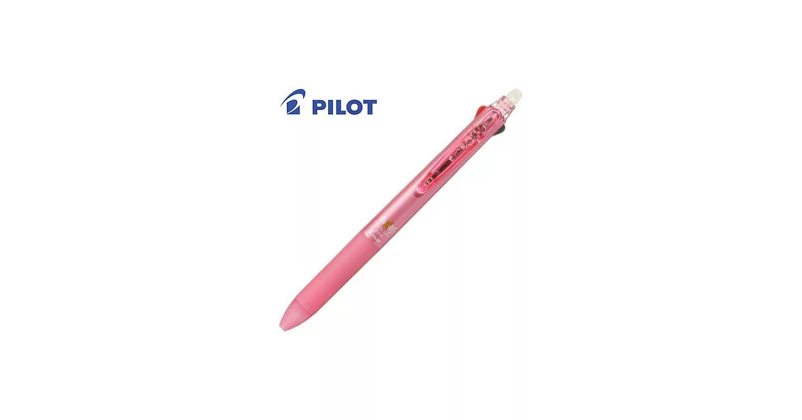 PILOT二色按鍵魔擦筆(黑紅)0.38柔粉桿