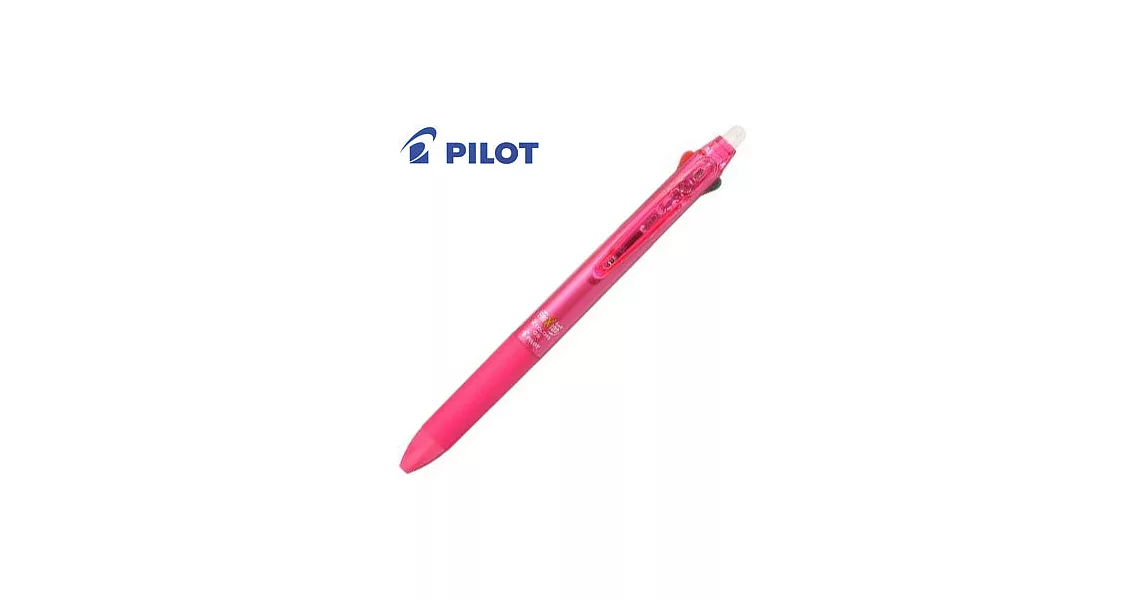 PILOT二色按鍵魔擦筆(黑紅)0.5粉紅桿