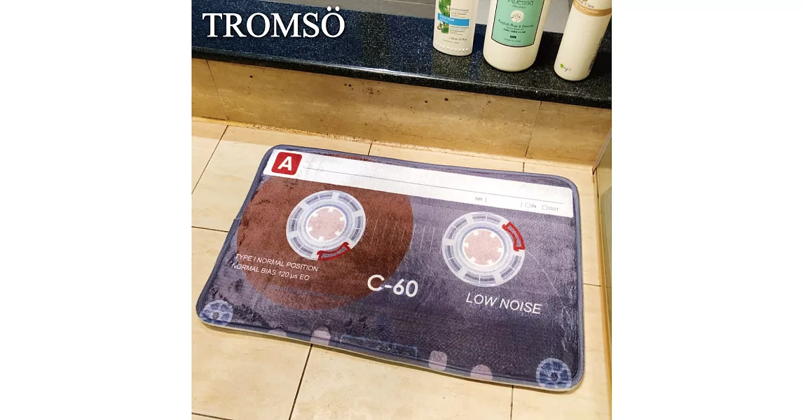 TROMSO簡單生活超柔軟舒適地墊-M55灰藍卡帶