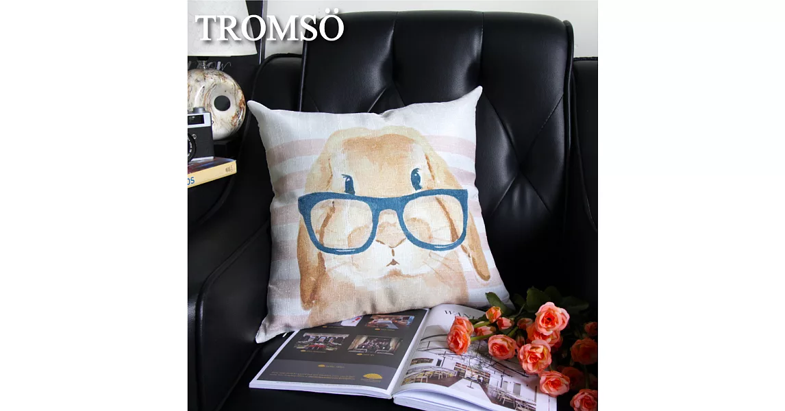 TROMSO-品味英倫棉麻抱枕/眼鏡小萌兔