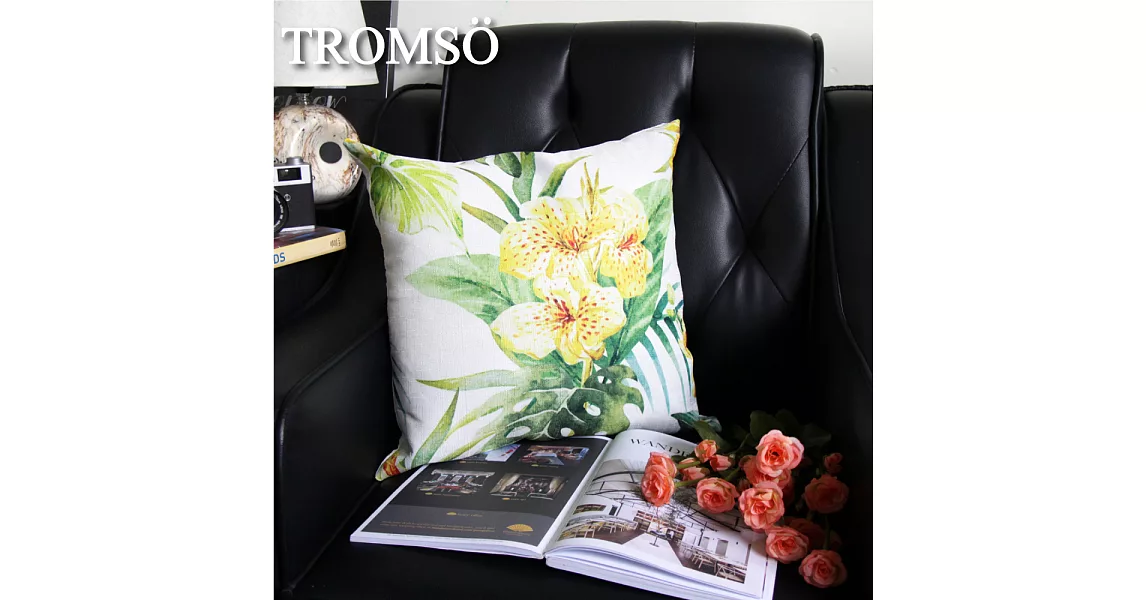 TROMSO-品味英倫棉麻抱枕/熱情暖陽花