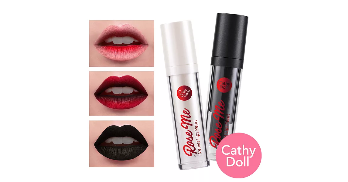 【Cathy Doll 凱蒂娃娃】玫瑰誘惑#02闇黑