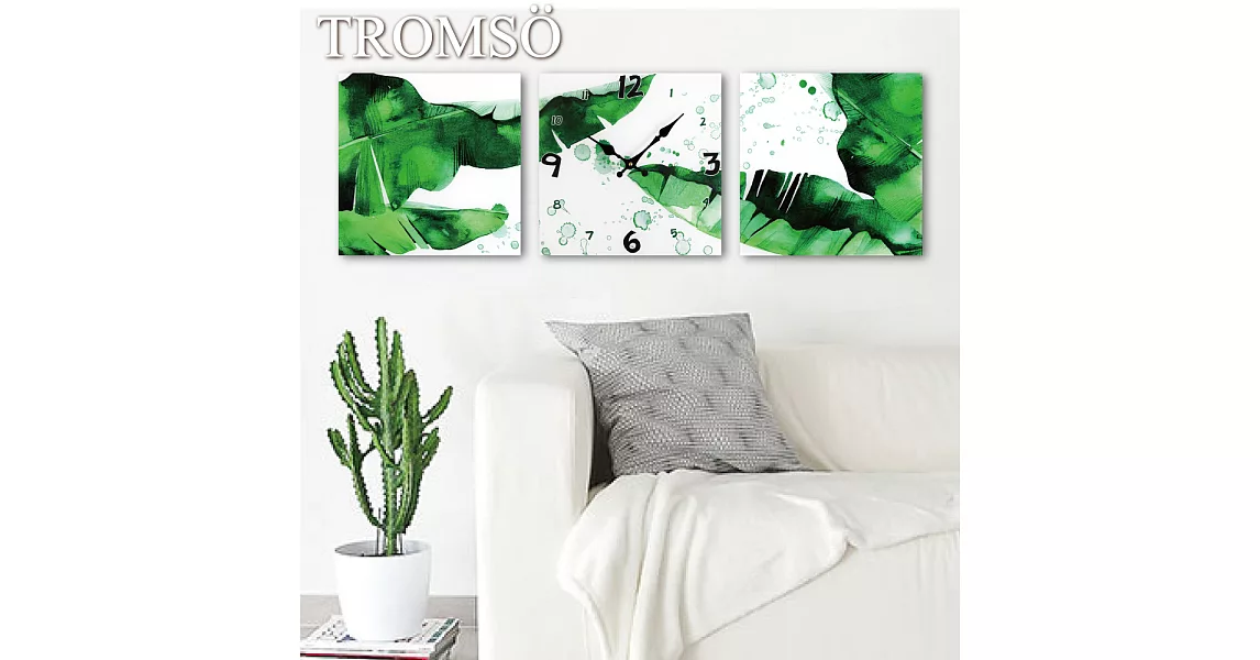 TROMSO品味北歐-玻璃三入無框畫時鐘-悠活綠葉