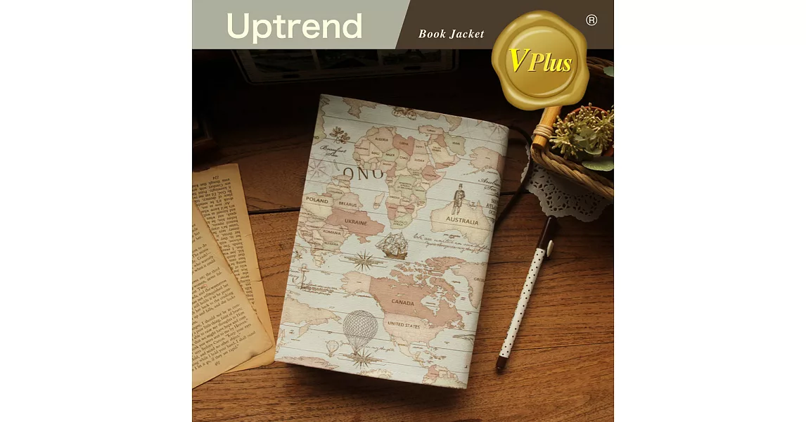 Uptrend/V-plus‧旅行咖 書衣