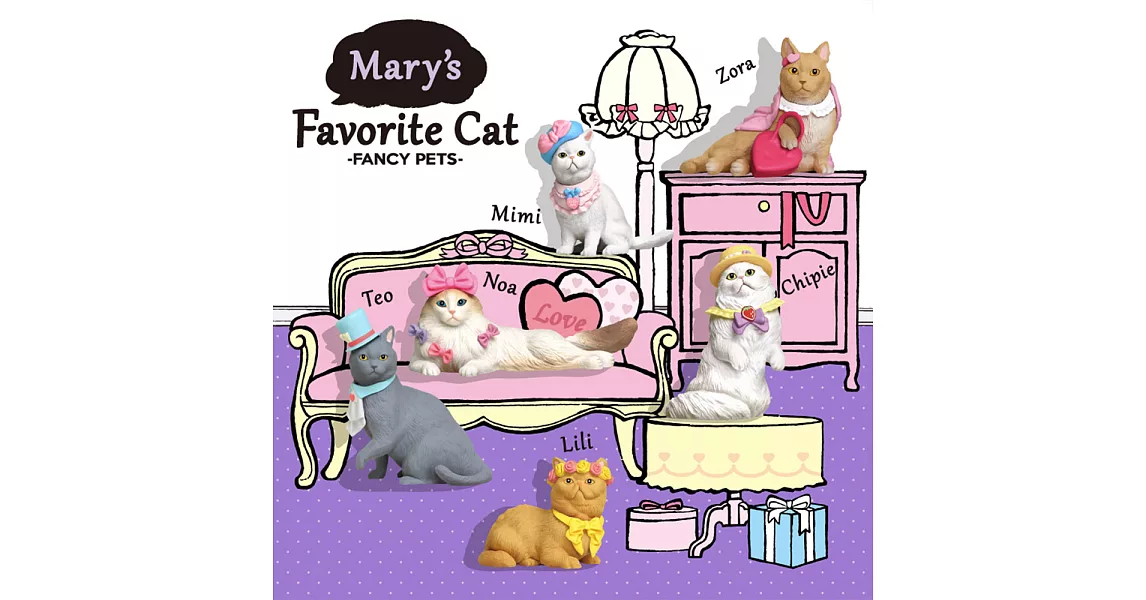 Mary’s favorite Cat 時尚寵物貓咪(單入隨機款)