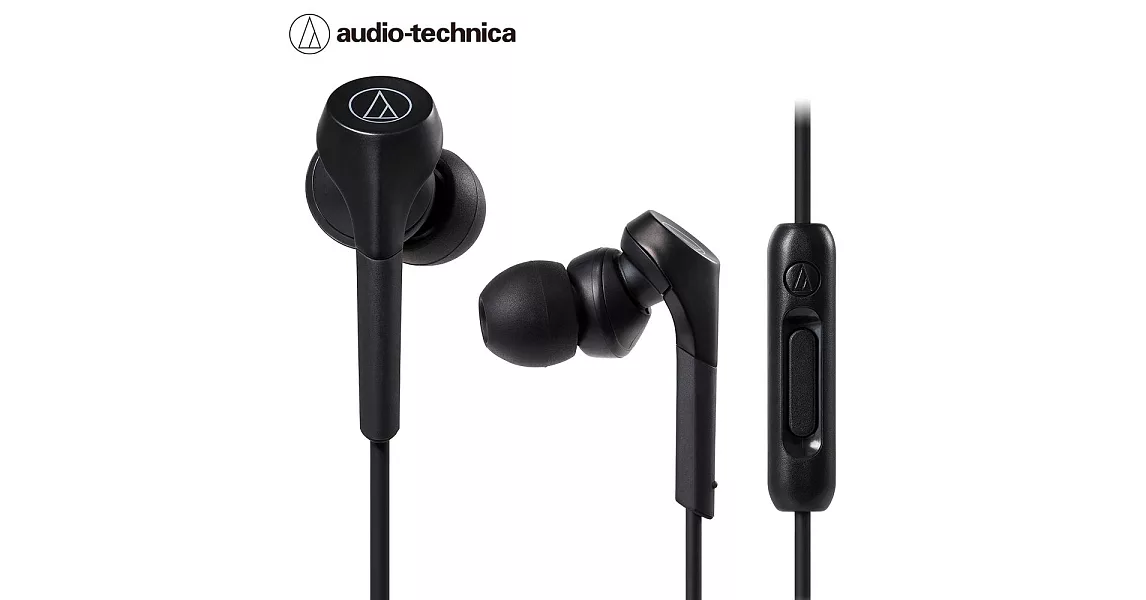 鐵三角 ATH-CKS550XiS 重低音 線控通話 耳道式耳機黑色