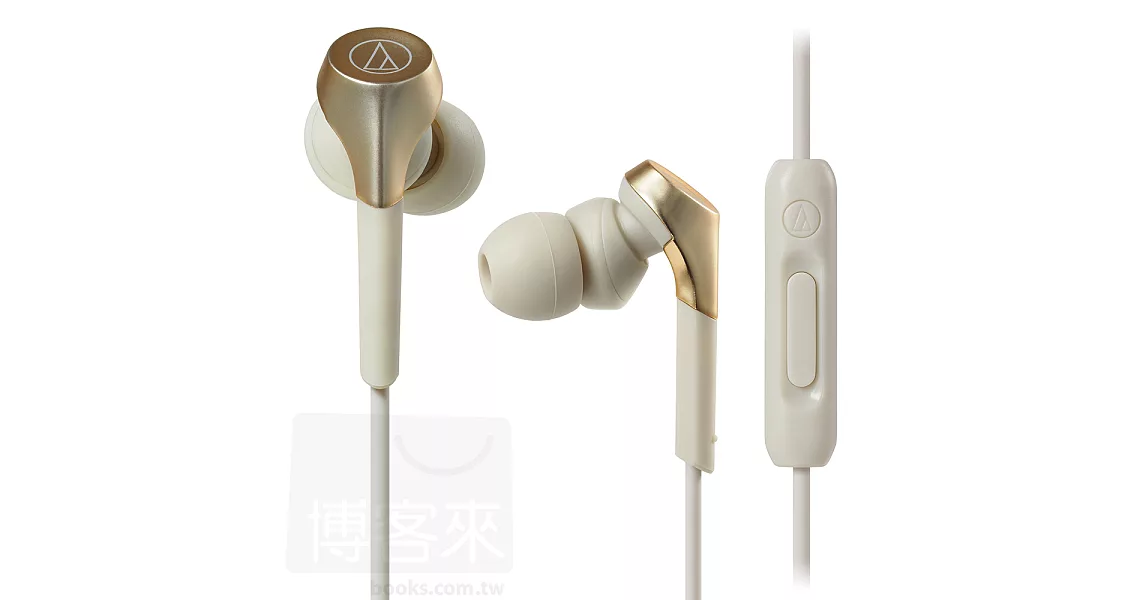 鐵三角 ATH-CKS550XiS  重低音 線控通話 耳道式耳機香檳金