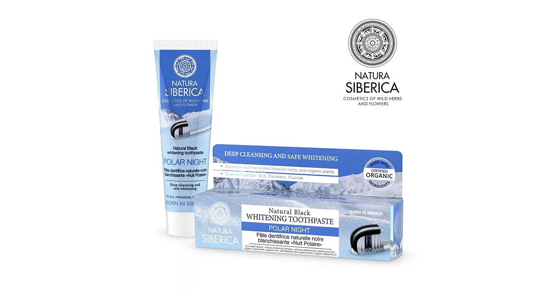 NATURA SIBERICA 活性碳黑曜淨白牙膏(100g)