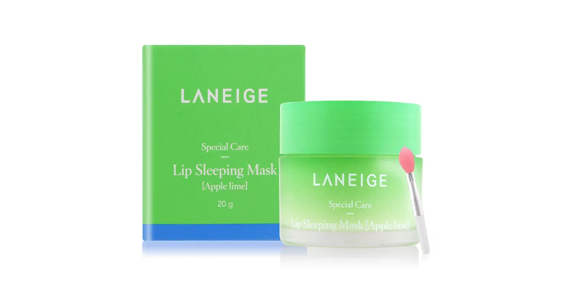LANEIGE 蘭芝 睡美人極萃滋養晚安唇膜(20g)-多款可選蘋果萊姆