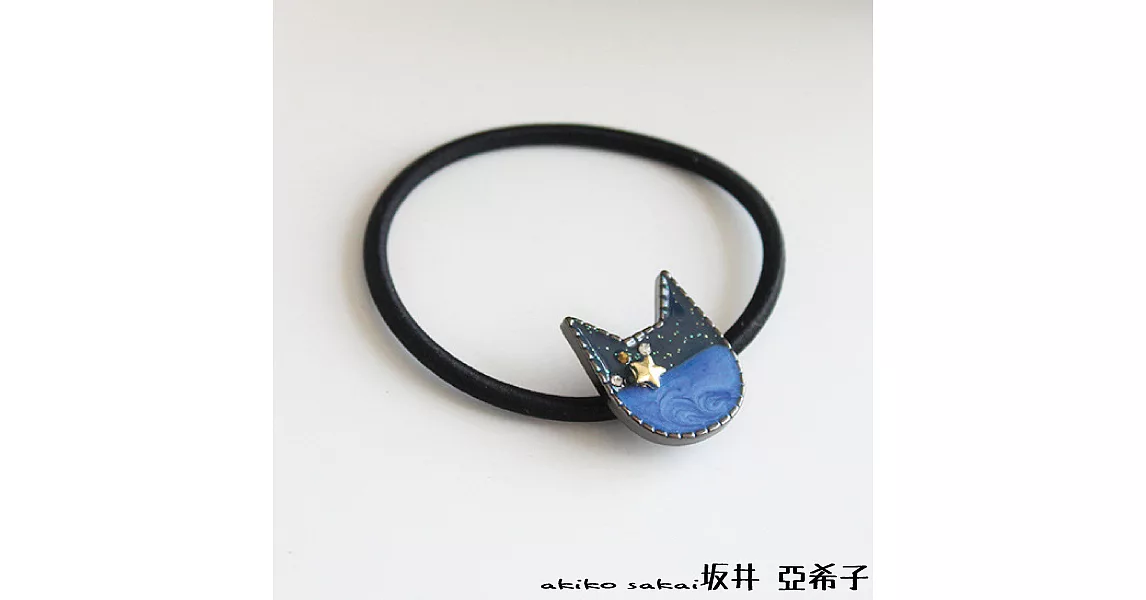 『坂井.亞希子』五角星鑲鑽剪影貓髮圈 -藍色