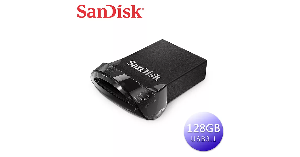 SanDisk CZ430 Ultra Fit USB3.1 高速隨身碟 128GB