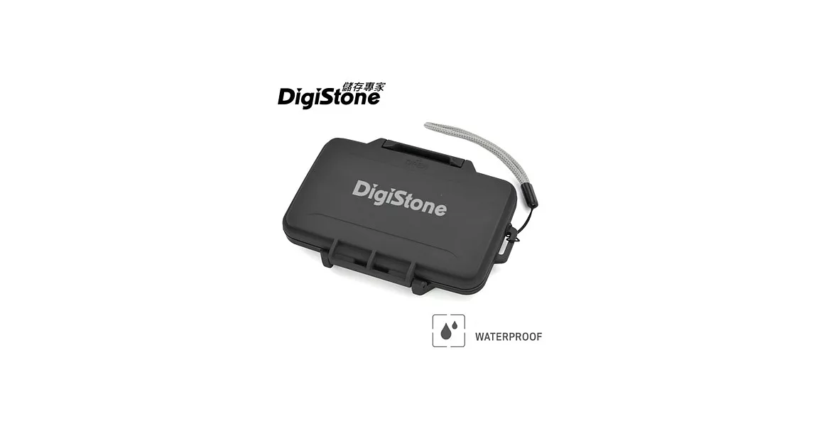 DigiStone 防水+防震加強型 16片裝(8SD+8TF)多功能記憶卡收納盒X1P【四邊防水壓條加密型】