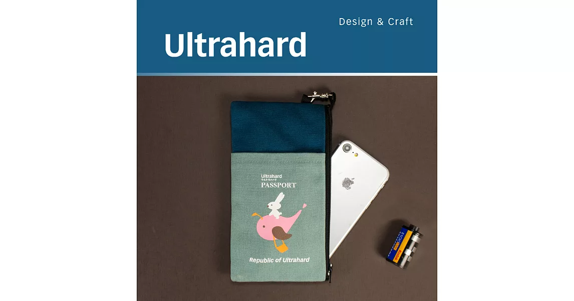 Ultrahard 月見兔手機袋/Plus-騎鯨魚(藍)