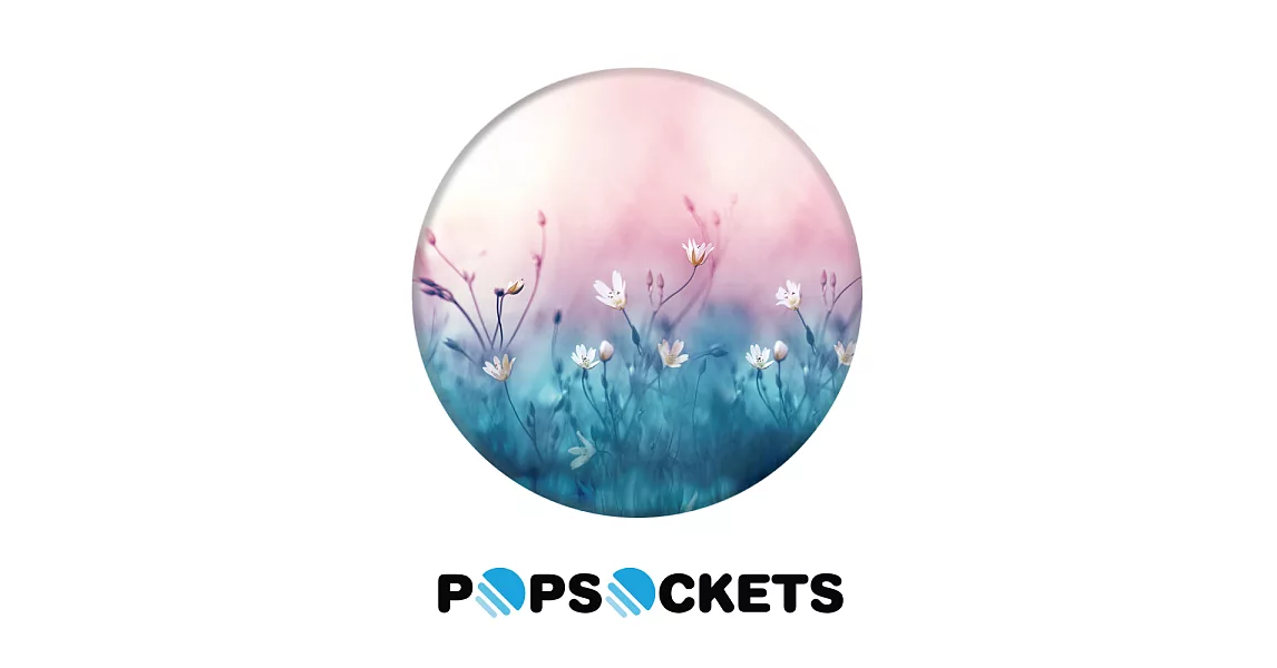 【PopSockets 泡泡騷】 美國No.1時尚多功能手機支架 - 雲裡霧裡花裡