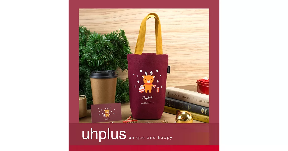 uhplus Xmas 聖誕暖心禮-小馴鹿(飲料袋+聖誕卡)