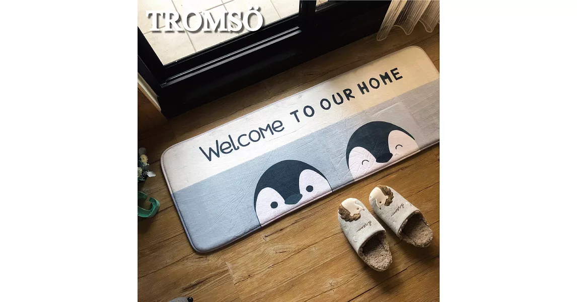 TROMSO簡單生活超柔軟舒適特長地墊-M240小圓頭企鵝