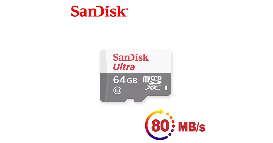 SanDisk Ultra microSDXC Class10 64GB記憶卡 80MB/s-平行輸入