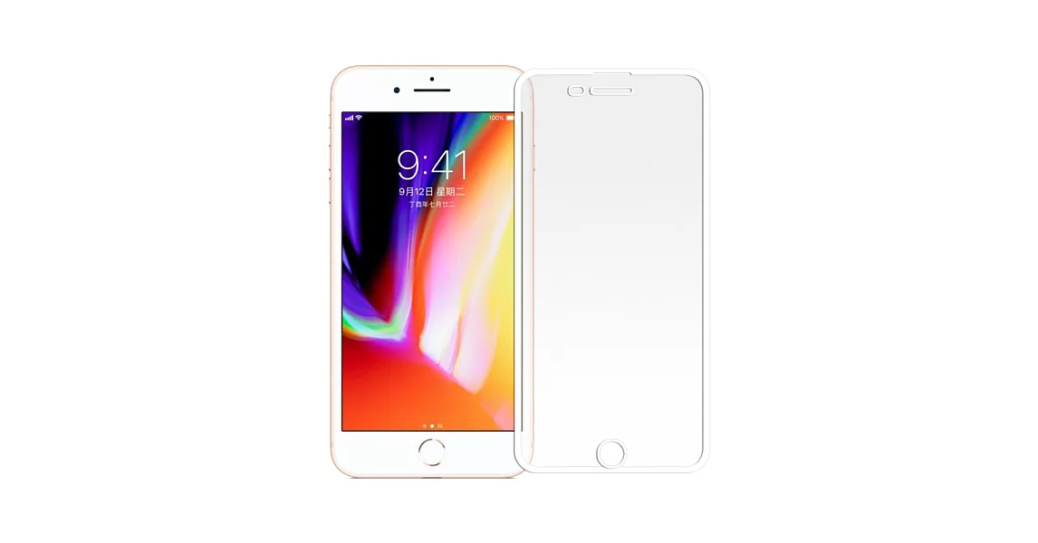 【SHOWHAN】iPhone 6P/7P/8P 電競級霧面滿版滿膠9H鋼化玻璃貼/白色