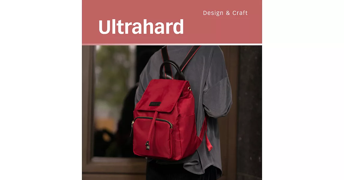 Ultrahard 防潑尼龍後背包(紅)