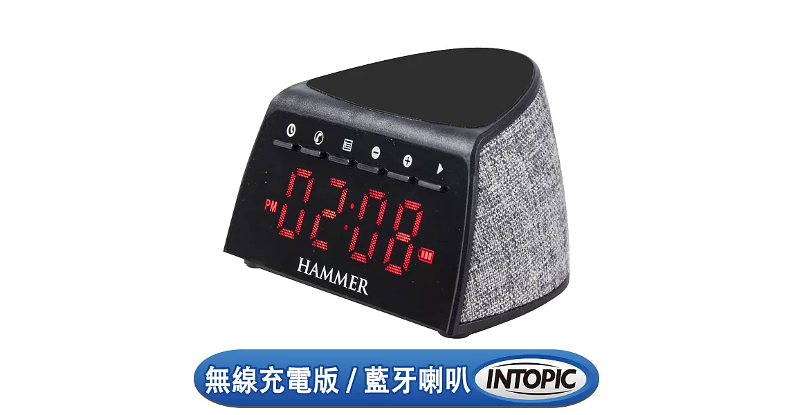 INTOPIC 廣鼎 無線充電藍牙喇叭(SP-HM-BT185)