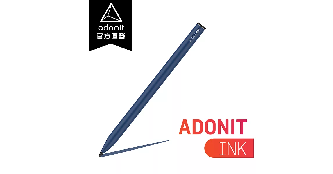 【Adonit 煥德】INK 微軟 Surface PRO 系列專用感壓觸控筆藍色