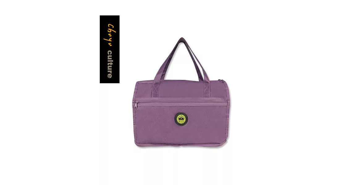 珠友 行李箱提袋(L)/插桿式兩用提袋/肩背包/旅行袋/附背帶-Konigin03香芋紫