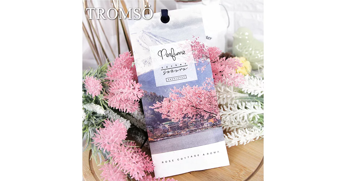 TROMSO秘境國度香氛包-日式櫻花