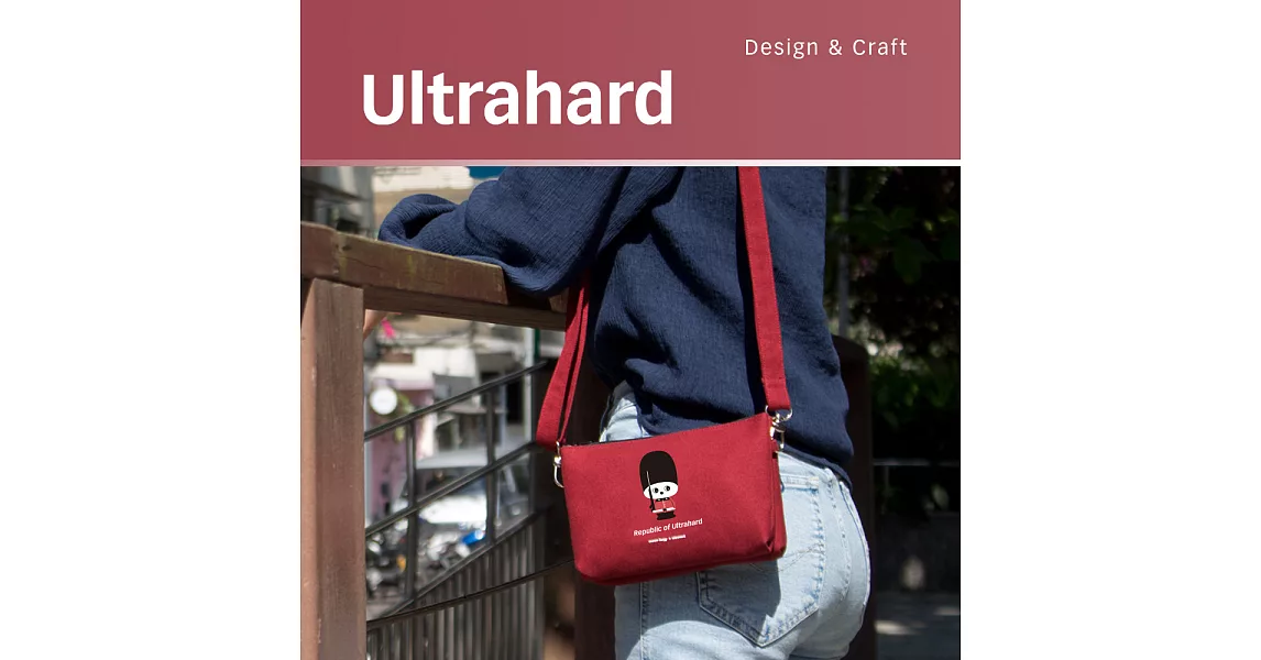 Ultrahard 月見兔斜背包-小騎兵(紅)