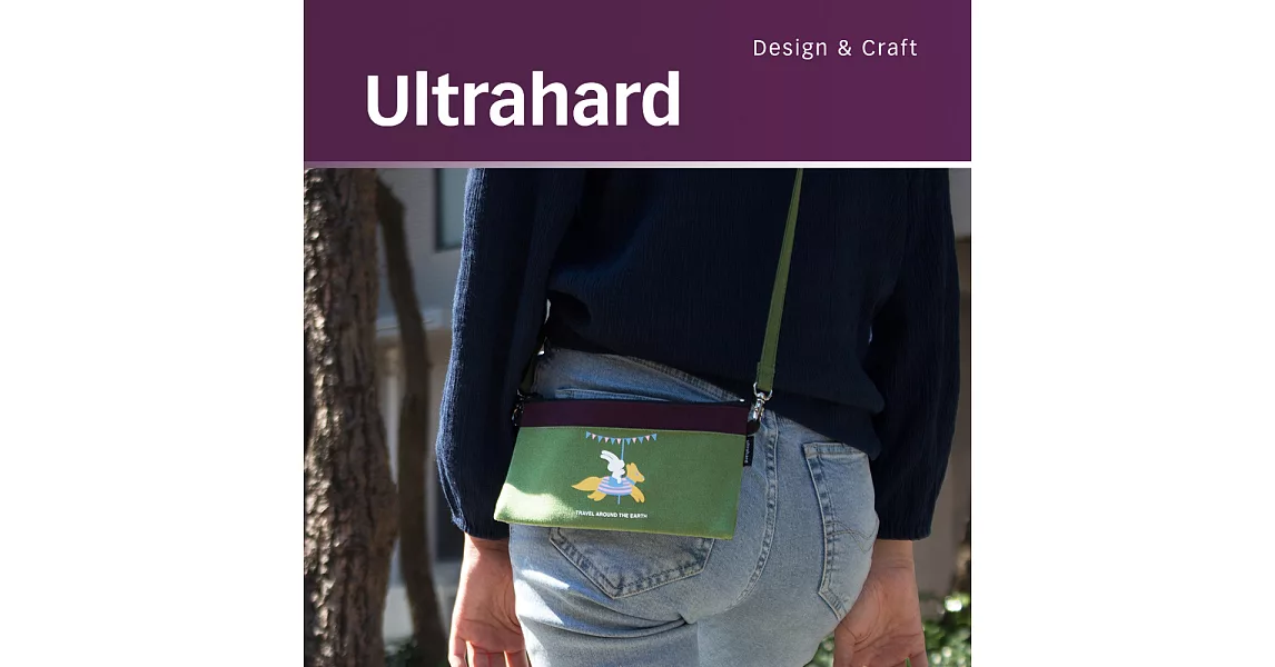 Ultrahard 月見兔斜背手機袋-騎木馬(綠紫)