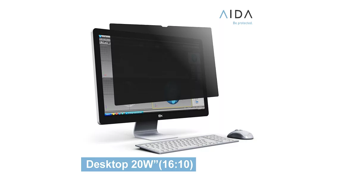 AIDA通用型螢幕防窺片20W吋16:10