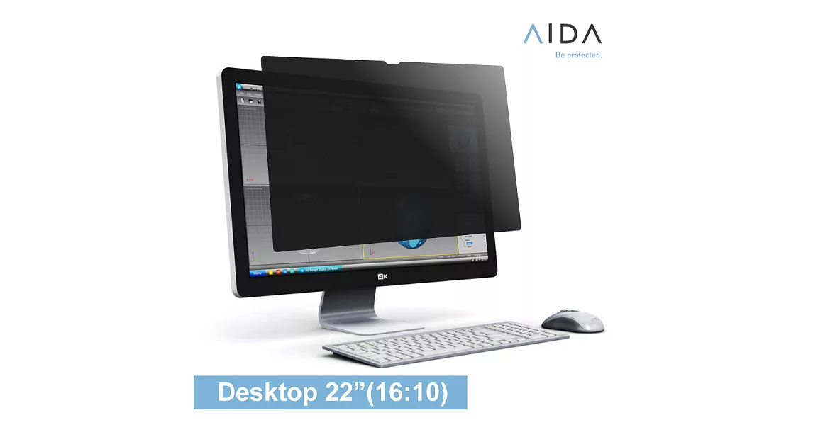 AIDA通用型螢幕防窺片22吋16:10