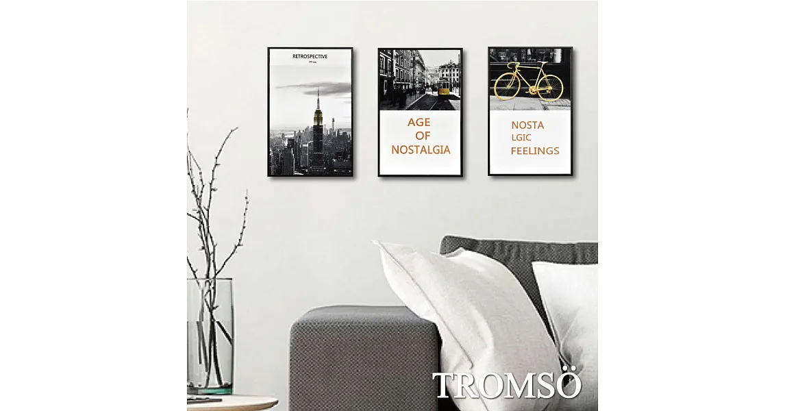 TROMSO北歐生活版畫有框畫-金采都會WA98(三幅一組)
