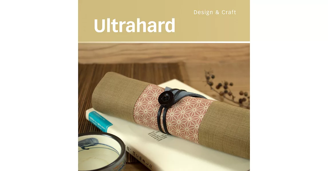 Ultrahard 作家筆袋系列-芥川龍之介/麻葉(米)