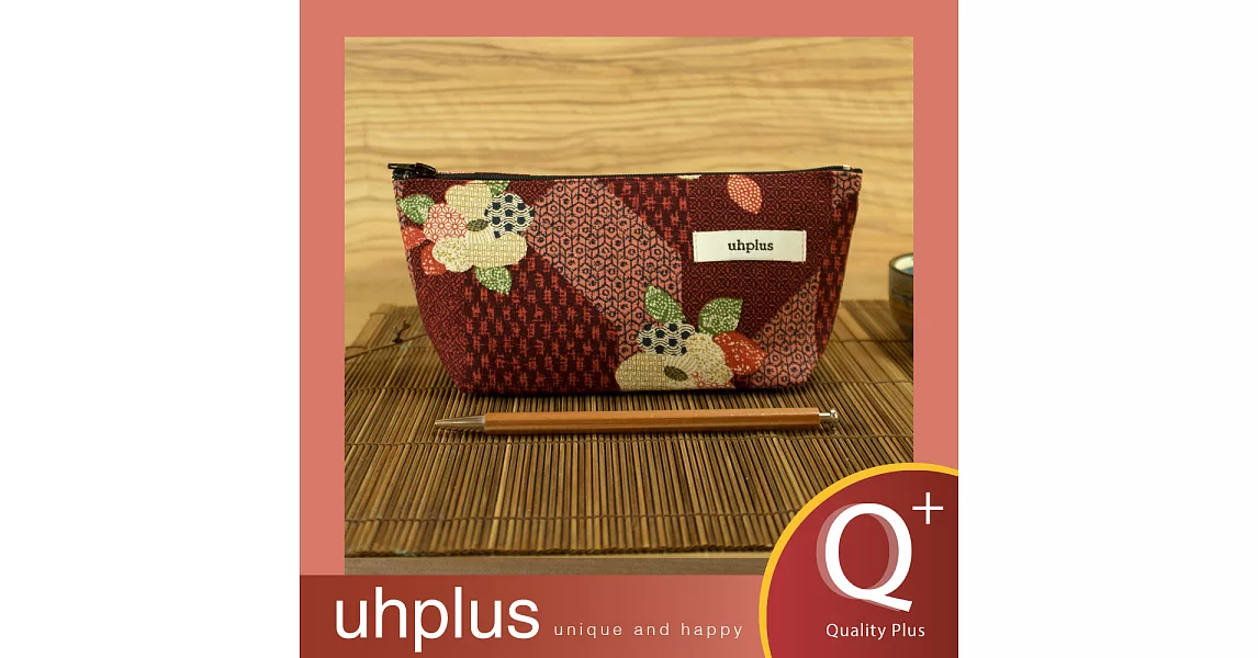 uhplus Q-plus寬底筆袋-小町日和(紅)